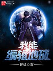 市财政局纪念红军