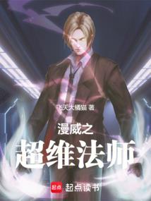 学初级会计计划表