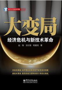 有考过注册会计师吗
