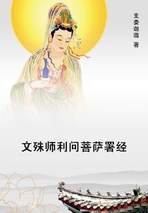 东奥岛门