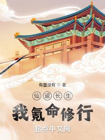 年会开销会计分录
