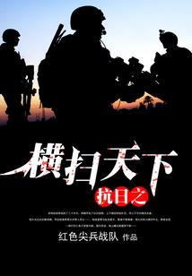 政务新区财税公司
