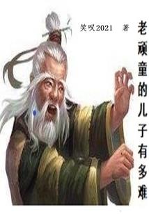 广东中级会计年限