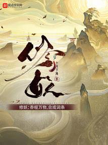 阜阳注册会计师会计培训