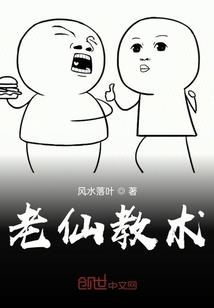 兖州区初级会计培训机构