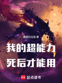 在建筑公司当会计好吗
