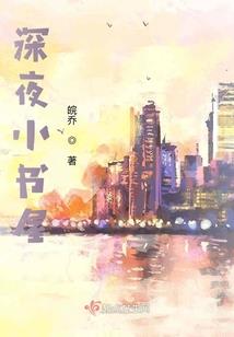 双流县自考会计考试地址