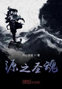销售钛合金锭会计分录
