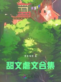 超哥初级会计