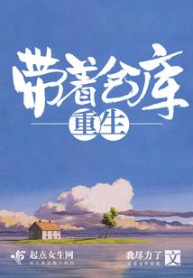 药品损坏会计分录范本