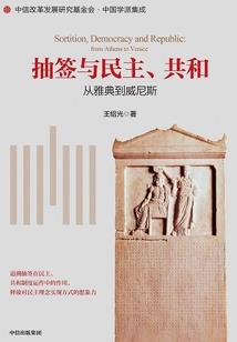 注会需要学习初级会计吗