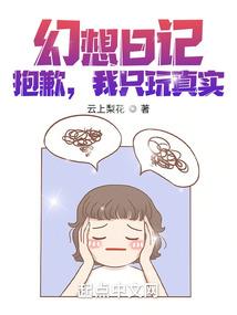 中级会计报名陕西