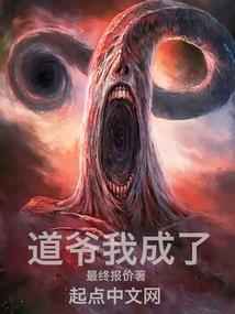 东奥会中国羽毛球