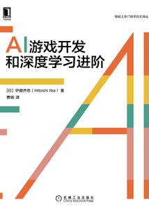 中级会计改分成功了