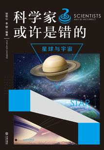 抵消分录的会计分录