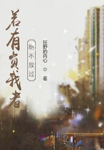没工作怎么报名初级会计