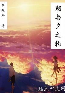 东昌奥会直播时间几点