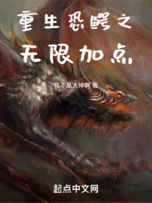 相约东奥内容