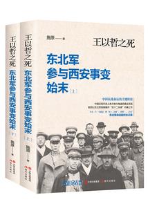 初级会计学霸上岸