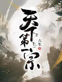 捏东奥精彩瞬间