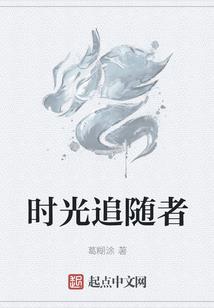 东奥滑雪照片人物画像