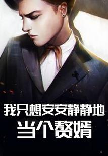 学了中级会计可以直接考注会吗