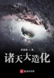 cpa讲