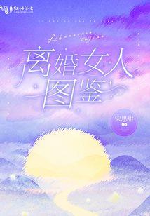 幼师可以考初级会计