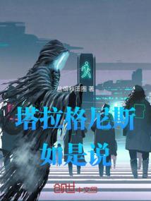 某人出现短款会计分录