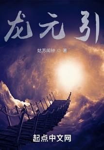 侯永斌初级会计