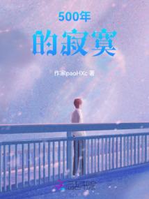 初级会计用报班儿吗