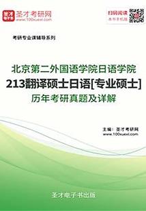 f7f8会计考试