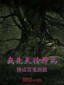顾维娜会计师