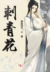 首开昌平东小口奥森one
