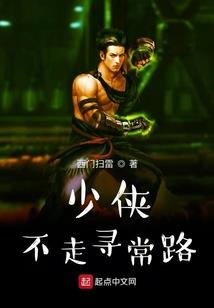 中级会计合同结算科目