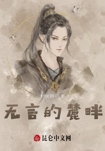 荣昌财政负债