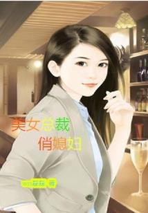财政厅待遇不如财政局