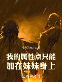 财管CPA辅导书