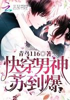 湖北省财政厅干部一览表