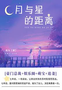 周至县财税项目表公示