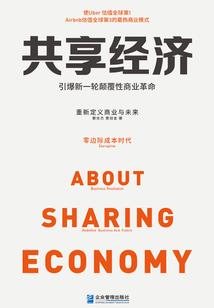 舟山会计从业考试时间