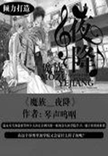 基础会计实收资本例题