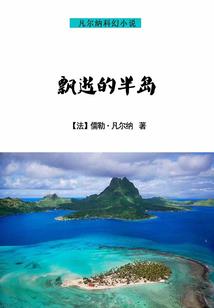 安永华明会计师名单
