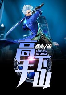 会计师海报图片