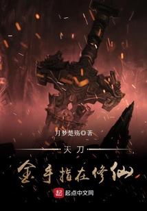 山东财政贴息