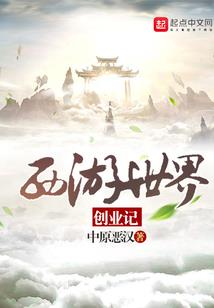 有收入需交税会计分录
