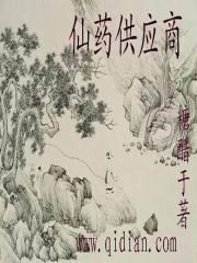 财税咨询任静简介