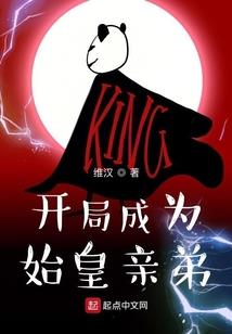 法语会计师培训学校