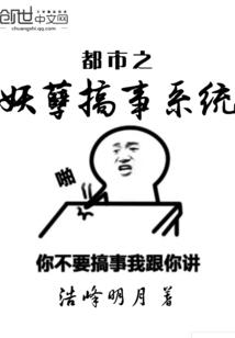 画画老师推荐初级会计