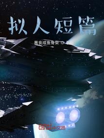 注册会计师俞飞